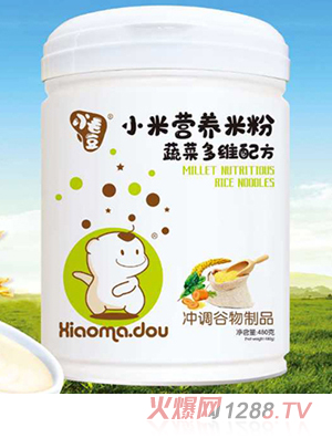 小毛豆小米營(yíng)養(yǎng)米粉蔬菜多維配方
