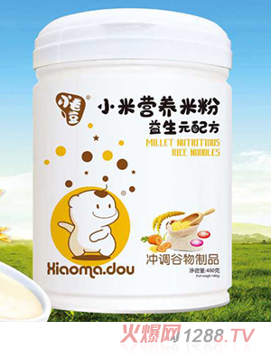 小毛豆小米營(yíng)養(yǎng)米粉益生元配方