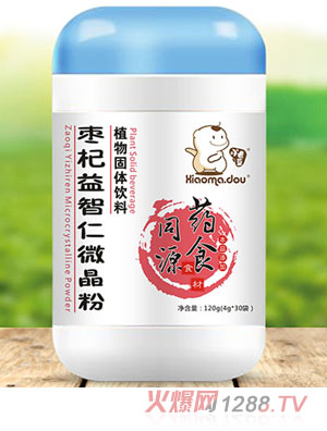 小毛豆棗杞益智仁植物固體飲料