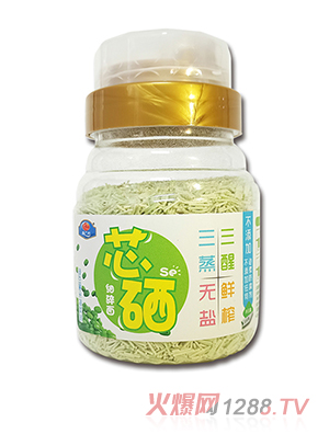 康廣利芯硒細碎面 綠豆薏米菠菜味