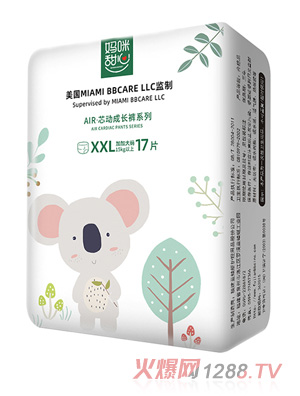 媽咪甜心甜心AIR芯動拉拉褲XXL17片