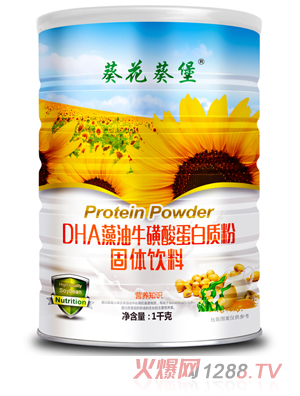 DHAᵰ|(zh)