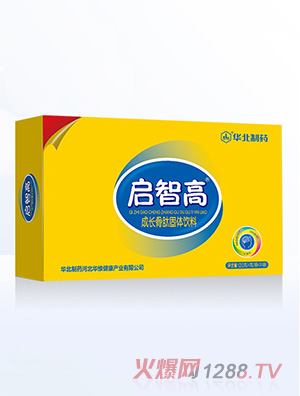 華北制藥啟智高成長骨肽固體飲料