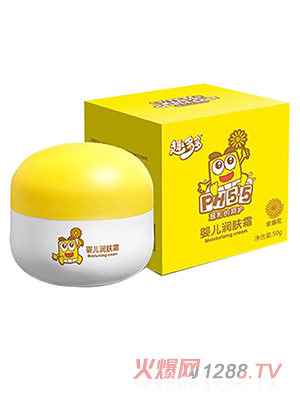 趣多多金盞花嬰兒潤(rùn)膚霜