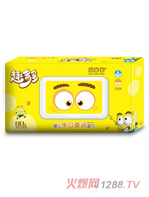 趣多多嬰兒手口柔潤(rùn)濕巾