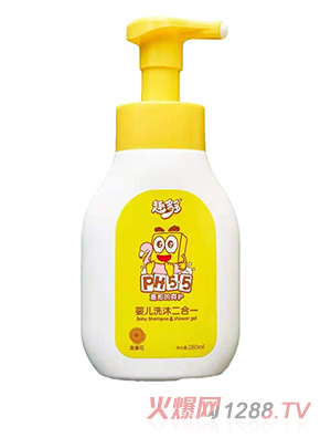 趣多多嬰兒洗發(fā)沐浴露