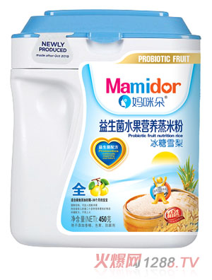 媽咪朵冰糖雪梨蘋(píng)果燕麥果蔬多維香橙胡蘿卜益生菌水果營(yíng)養(yǎng)蒸米粉