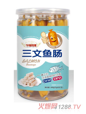 今福貝健三文玉米芝士魚(yú)腸蝦腸鱈魚(yú)腸