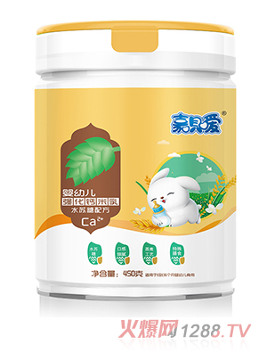 嘉唄噯強(qiáng)化鈣米乳盒裝多種口味嬰兒沖調(diào)米乳全國招商代理