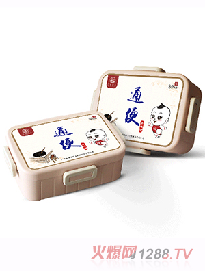 漢術經(jīng)方通便保健貼
