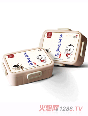 漢術經(jīng)方寒濕型腹瀉保健貼