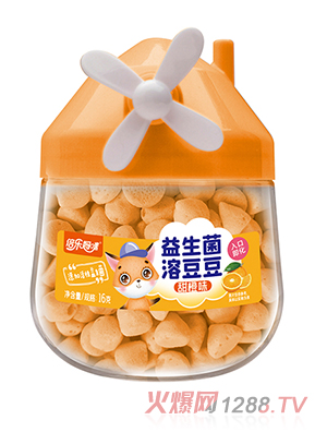倍樂(lè)媽咪益生菌溶豆豆-風(fēng)車罐甜橙味