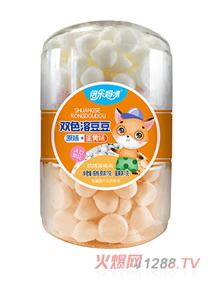 倍樂(lè)媽咪雙色溶豆豆-雙扣罐原味+蛋黃味
