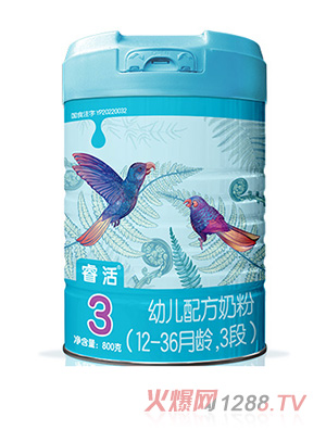 睿活幼兒配方奶粉（12-36月齡，3段）