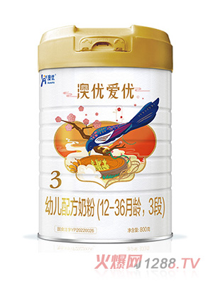 澳優(yōu)愛優(yōu)幼兒配方奶粉（12-36月齡，3段）