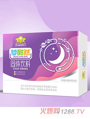 金盾愛(ài)嬰夢(mèng)酣然固體飲料