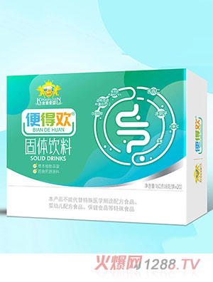 金盾愛(ài)嬰便得歡固體飲料
