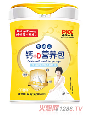 媽咪愛小兒樂®鈣+D營(yíng)養(yǎng)包