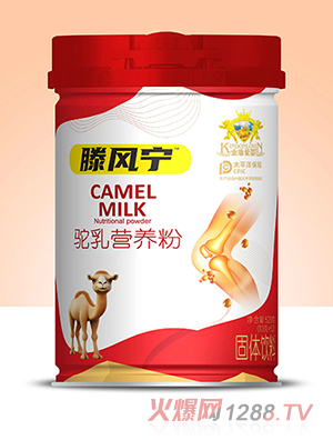 金盾愛(ài)嬰騰風(fēng)寧駝乳營(yíng)養(yǎng)粉