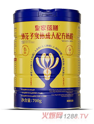 皇家蘊膳蟬花子實體成人配方奶粉罐裝