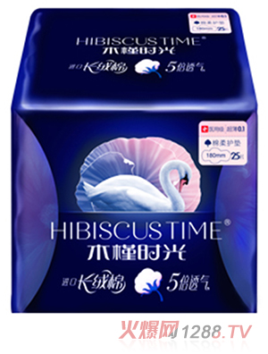 木槿時(shí)光·25片護(hù)墊棉