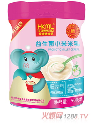 香港媽咪愛益生菌小米米乳 強化鈣鐵鋅