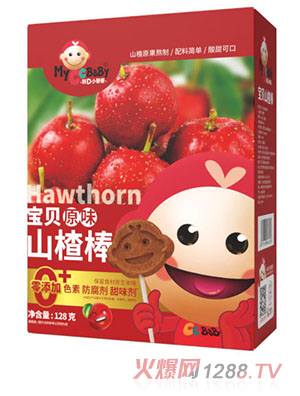 我D小蔡蔡山楂棒（原味）