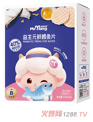 宅羊羊益生元鮮鱈魚(yú)片