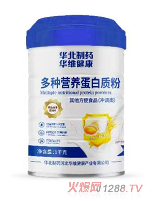 華北制藥華維健康多種營(yíng)養(yǎng)蛋白質(zhì)粉