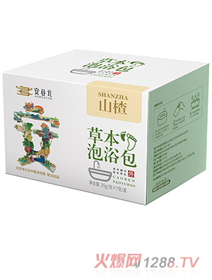 安合元草本泡浴包-山楂