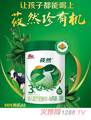 һݯȻ׃䷽̷ۣ12-36g3Σ