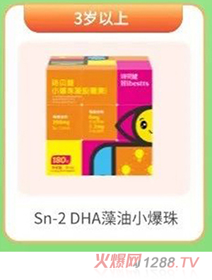 Ԋ(sh)ؐSn-2DHA+~S(f)ARAС 3q