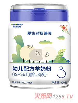 䴾׃䷽̷3800g