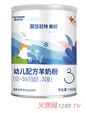 䐂׃䷽̷3150g