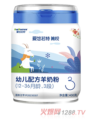 䐂׃䷽̷3400g