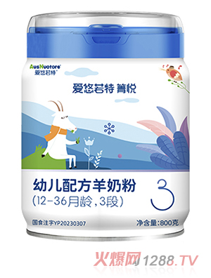 䐂׃䷽̷3800g