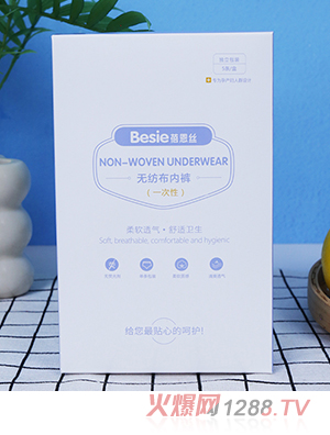 zo(w)(ni)ѝһԣ