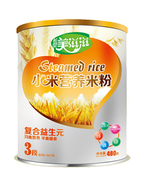̏ͺԪСנIB(yng)׷